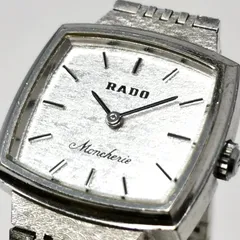 2026年最新】RADO メンズ 手巻き時計の人気アイテム - メルカリ