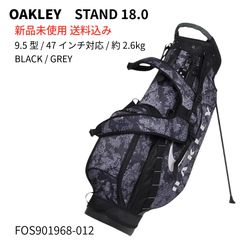 新品 OAKLEY オークリー キャディバッグ STAND 18.0 スタンド式 9.5型