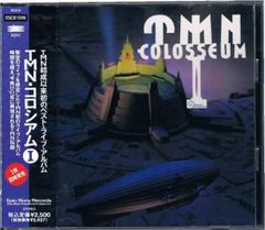 ☆中古CD☆まとめてお得☆TMN COLOSSEUM I CD アルバム - メルカリ