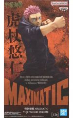 [중고] 피규어 호랑이 유인 [주술회전] MAXIMATIC YUJI ITADORI-사멸회계-