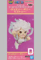 [Used] Figure Jewelry Bonney D (Most Free Form/Punch) "One Piece" World Collectable Figure -Jewelry Bonney History -