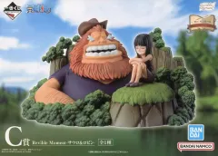 【中古】フィギュア Revible Moment -サウロ＆ロビン- 「一番くじ ワンピース ドラマティックメモリーズ」 C賞 フィギュア