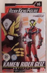 バンダイ RKF/ライダーアーマーシリーズ 仮面ライダージオウ 仮面ライダーゲイツ