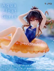 【中古】フィギュア 結城美柑 「To LOVEる-とらぶる-ダークネス」 Aqua Float Girlsフィギュア 結城美柑