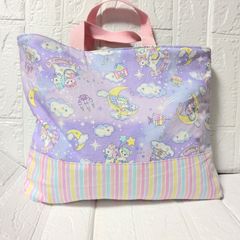 図書袋 絵本袋 ショルダー レッスンバッグ☆ユニコーン ドリーマー