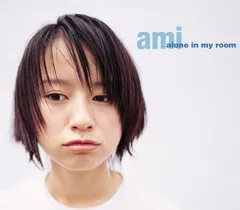 2026年最新】鈴木亜美 レコードの人気アイテム - メルカリ