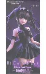 【中古】フィギュア 時崎狂三 「デート・ア・ライブV」 BiCute Dark Figure-時崎狂三-
