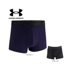   アンダーアーマー（UNDER ARMOUR）（メンズ）股下普通 パフォーマンステック 3インチ アンダーウェア ボクサーパンツ S 1387413 197571027267【WJ201】のサムネイル