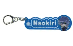 【中古】キーホルダー なおきり(カラフルピーチ) ネームキーリング