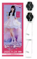 [중고] 아크릴 스탠드 아크릴 패널 오구라 유이 병풍 "LOVE"아크릴 스탠드 (1124 / 요코하마) [고쿠라 유이 LIVE TOUR 2025 [Love Ratory]] 가나가와 회장 한정 상품 티켓 특전