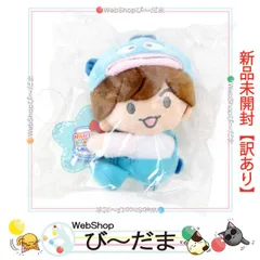 [bn:2]  【未開封】【訳あり】 なにわ男子×サンリオ クリップマスコット 藤原丈一郎/Loppi・HMV限定◆新品Sa
