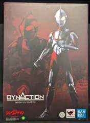 バンダイ DYNACTION シン・ウルトラマン ウルトラマン
