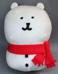 【中古】ぬいぐるみ 年末・・・BIGぬいぐるみ 「ナガノキャラクターズ」