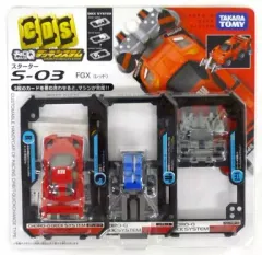 【中古】ミニカー チョロQデッキシステム S-03 FGX(レッド)のサムネイル