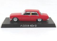 激安 グラチャンコレクション まとめ売り ハコスカ マークII