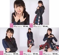AKB48 柏木由紀 netshop限定 ゆきりん 生写真 5種コンプ - メルカリ