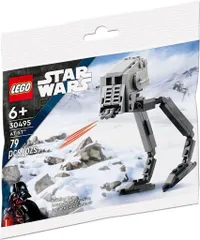 ※専用出品※ 2026年最新】lego 30495の人気アイテム - メルカリ