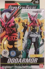 2026年最新】rah 仮面ライダーオーズの人気アイテム - メルカリ