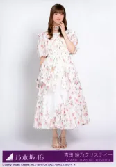 【中古】生写真(乃木坂46) 4：乃木坂46/吉田綾乃クリスティー/CD「My respect」初回生産限定盤(Type-C)(SRCL-13512～13514)封入特典生写真