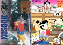 2026年最新】工藤あさぎの人気アイテム - メルカリ