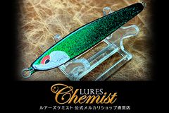 ディアン30/35/40 グリーンパープル（偏光） - メルカリ