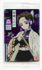 バンダイ 鬼滅の刃ウエハース 1弾/2516350 胡蝶しのぶ 9