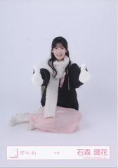 【中古】生写真(乃木坂46) 櫻坂46/石森璃花/座り/櫻坂46ランダム生写真【冬服】