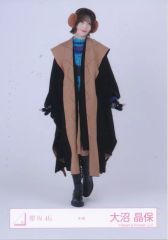 【中古】生写真(乃木坂46) 櫻坂46/大沼晶保/全身/櫻坂46ランダム生写真【冬服】