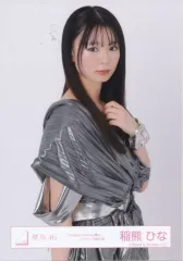 【中古】生写真(坂道シリーズ) 櫻坂46/稲熊ひな/上半身/櫻坂46ランダム生写真【「Unhappy birthday構文」ジャケット写真衣装】