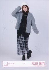 【中古】生写真(乃木坂46) 櫻坂46/松田里奈/全身/櫻坂46ランダム生写真【冬服】