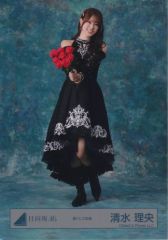 【中古】生写真(乃木坂46) 日向坂46/清水理央/全身/日向坂46ランダム生写真【黒ドレス衣装】