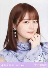 【中古】生写真(坂道シリーズ) 生田絵梨花/バストアップ・7thBDライブ衣装1/「乃木坂46 2019.May」WebShop 限定ランダム生写真