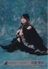 【中古】生写真(乃木坂46) 日向坂46/佐藤優羽/座り/日向坂46ランダム生写真【黒ドレス衣装】