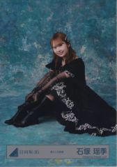 【中古】生写真(乃木坂46) 日向坂46/石塚瑶季/座り/日向坂46ランダム生写真【黒ドレス衣装】