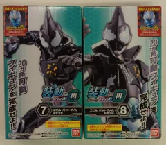 バンダイ 装動 仮面ライダーリバイス by再 仮面ライダーリバイス 仮面ライダーエビル バットゲノム 7+8セット