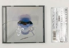 BUCK-TICK SEXY STREAM LINER バンドスコア 楽譜 - メルカリ