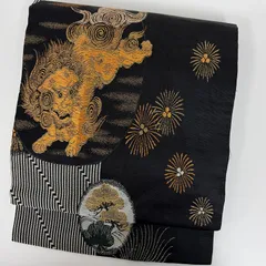 名古屋帯 アンティーク 獅子 みやにしき 九寸 正絹 着物 MA-5290