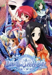 2026年最新】DUEL SAVIORの人気アイテム - メルカリ