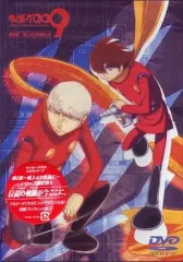 サイボーグ009 DVDセット　地上より永遠に Amazon.co.jp: サイボーグ009 第2章 地上より永遠に 全7巻セット