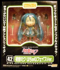 グッドスマイルカンパニー ねんどろいど ボカロ 初音ミク はちゅねフェイスver 42