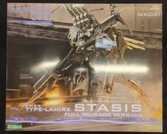 コトブキヤ アーマード・コア STASIS フルパッケージ版 コトブキヤ アーマード・コア STASIS フルパッケージ版 - メルカリ