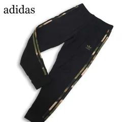 adidas アディダス 通年★ ロゴ刺繍 カモフラ ライン スリム ストレッチ ジョガー パンツ Sz.M メンズ 黒