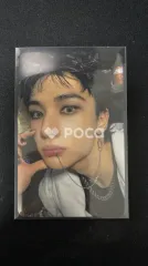 straykids ヒョンジン スキズ DO IT PLATFORM PLVE VER.