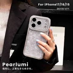 iPhone17 ケース iPhone17Pro ケース iPhone16 ケース iPhone15 ケース iPhone14 ケース キラキラ ストーン ビジュー 耐衝撃 シェル クリア 半透明 シルバー メタリック おしゃれ かわいい 韓国