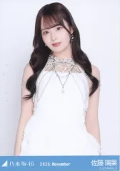 【中古】生写真(坂道シリーズ) 乃木坂46/佐藤璃果/上半身・スペシャル衣装47/「乃木坂46 2025.November」WebShop 限定ランダム生写真