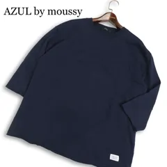 AZUL by moussy アズール マウジー 春夏★ 7分袖 スウェット カットソー Tシャツ Sz.L メンズ 紺のサムネイル