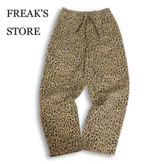 FREAK'S STORE フリークスストア 通年★ レオパード 総柄  イージー パンツ Sz.XS メンズのサムネイル