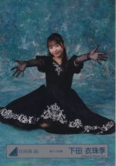 日向坂46 生写真 下田衣珠季 直筆 日向坂46 生写真 2025年 浴衣 下田衣珠季 ヒキ 直筆サイン - メルカリ