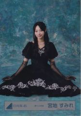 【中古】生写真(乃木坂46) 日向坂46/宮地すみれ/座り/日向坂46ランダム生写真【黒ドレス衣装】