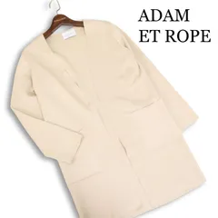 【美品】ADAM ET ROPE アダム エ ロペ 通年★ ロング ニット コーディガン カーディガン Sz.F レディース